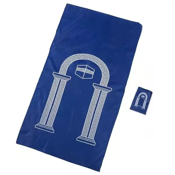 FREE AL ARQAM Pocket Prayer Mat for Travel, Lightweight Foldable Islamic Namaz Mat, Portable Muslim Prayer Rug (Assorted Colors)