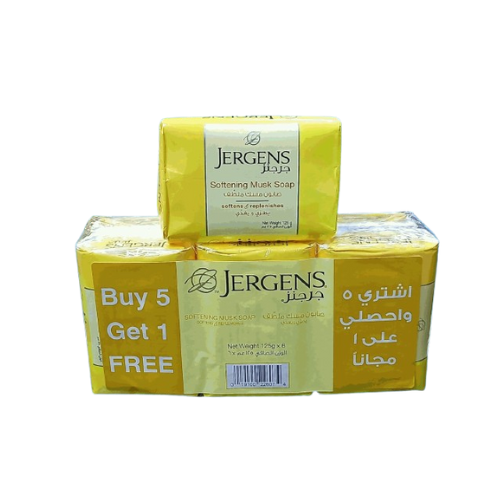 Jergens Softening Musk Soap Softening & Replenishes 125g (72pcs/ctn)