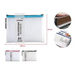 MOTARRO B5 EVA Zipper Bag MQ057-5 – Large Waterproof File Pouch for Papers, Stationery & Travel Essentials