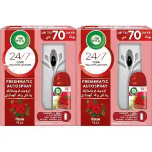 Air Wick Air Freshener Freshmatic Auto Spray Rose Gadget and Refil 250 ml(4PCS/CTN)