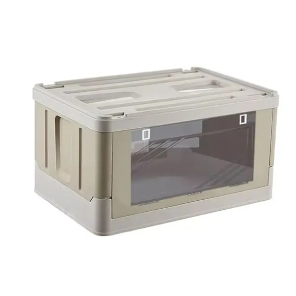 AL ARQAM Foldable Plastic Storage Box with Lid – Beige, Collapsible Multipurpose Organizer for Home, Office, Travel, Camping
