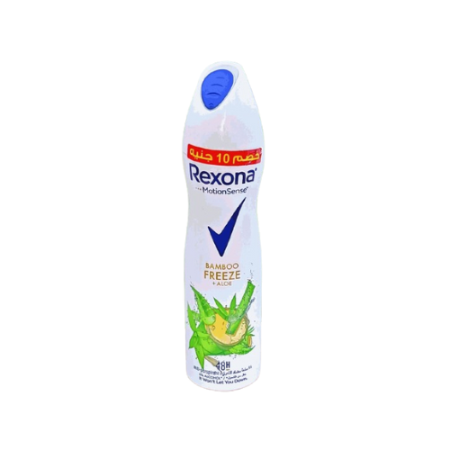 Rexona - Bamboo Antiperspirant Deodorant For Women 150ml(24pcs/ctn)