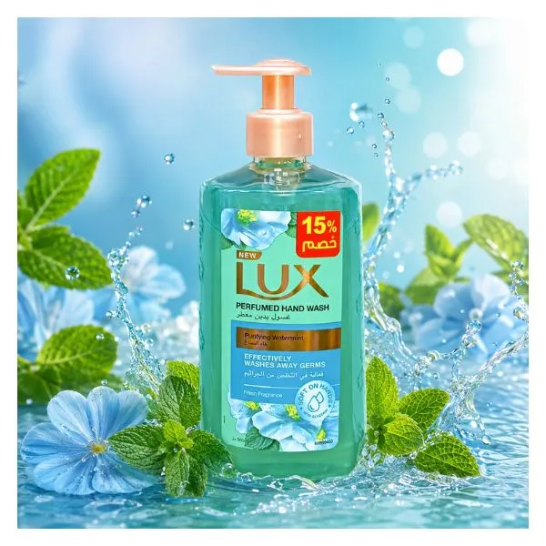 Lux Purifying Watermint Perfumed Hand Wash 500ml (12PC/CTN)– Liquid Hand Soap with Pump, Fresh Fragrance & Glycerin