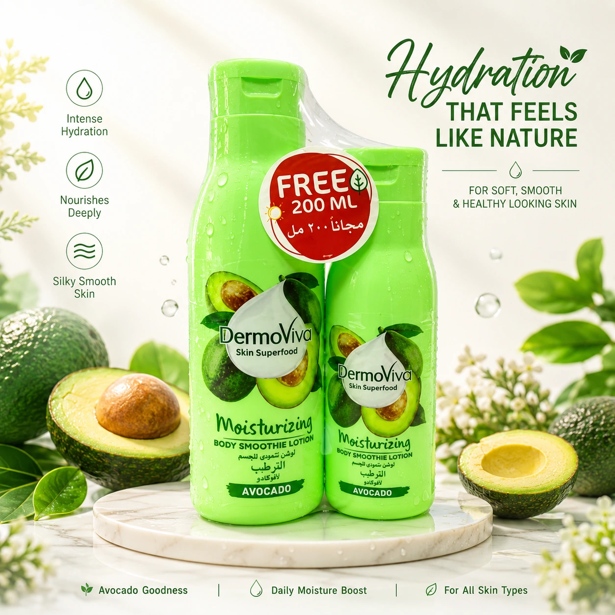 DermoViva Avocado Moisturizing Body Smoothie Lotion 400ml + Free 200ml, Skin Superfood Body Lotion for Dry Skin (12PCS/CTN)