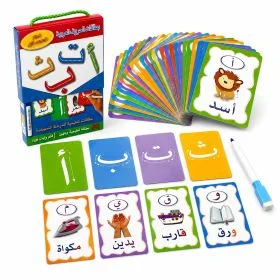 MOTARRO Arabic Alphabet Flash Cards for Kids with Dry Erase Marker MU171-1 | Learn Arabic Letters, Words & Picture Matching | Educational Preschool Learning Cards | Montessori Language Toy