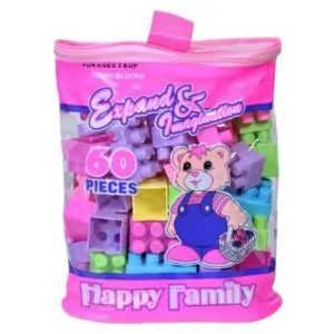 AL ARQAM 60 Pieces Building Blocks Set for Kids – Creative Educational Construction Toy for Boys & Girls Ages 3 and Above