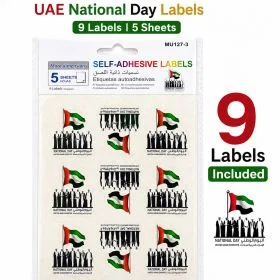 MOTARRO UAE National Day Self-Adhesive Labels MU127-3, 9 Labels × 5 Sheets, UAE Flag Celebration Stickers for Gifts, Events & Crafts