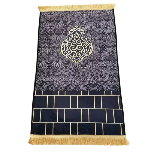 FREE AL ARQAM Premium Black Kaaba Wall Islamic Prayer Mat | Soft Non-Slip Muslim Salah Mat | Portable Prayer Rug for Men & Women