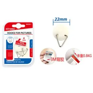 Motarro MA039-1 Picture Hanging Hooks – Heavy-Duty 4-Pack for Frames & Wall Art