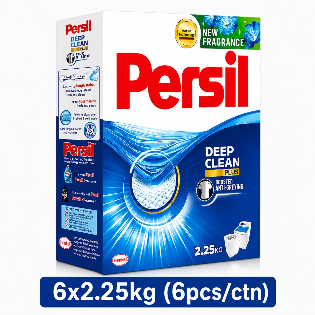 Persil Deep Clean Plus Blue Powder Detergent 2.25kg, Laundry Washing Powder with New Fragrance, 6pcs/CTN