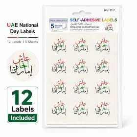 MOTARRO UAE National Day Self-Adhesive Labels MU127-7, 12 Labels × 5 Sheets, Arabic Calligraphy UAE Celebration Stickers for Gifts, Events & Crafts
