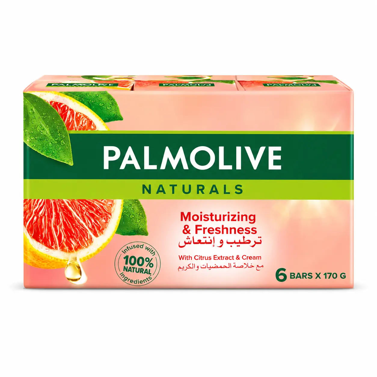 Palmolive Naturals Soap Citrus & Cream 170gm (48pcs/ctn)