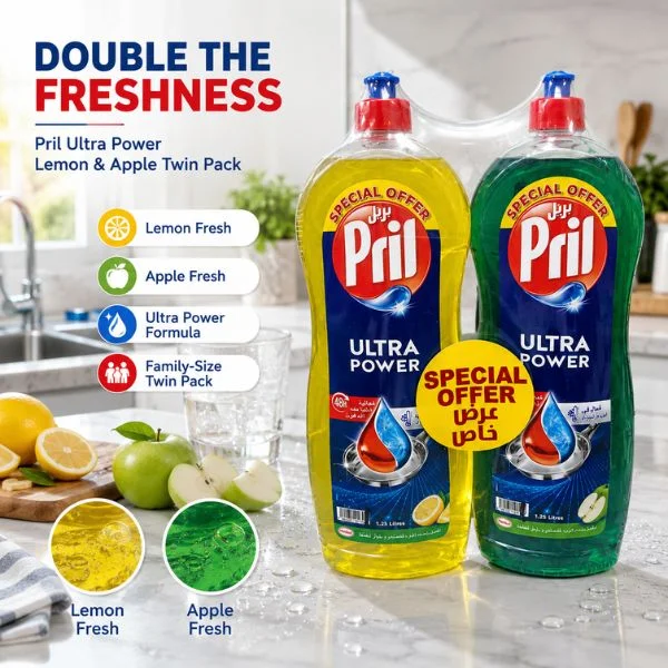 Pril Ultra Power Dishwashing Liquid 1.25L(PACK OF 2)(ST6/CTN) – Lemon & Apple Dish Soap for Grease Cleaning