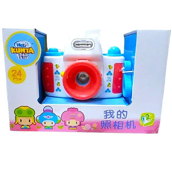 FREE AL ARQAM Toy Camera with Red & Green LED Flash – Educational Photography Toy for Toddlers