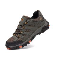 Outdoor Gear