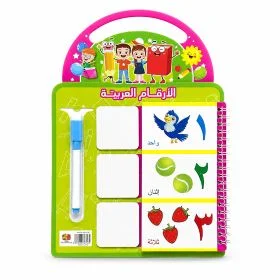 MOTARRO Kids Erasable Arabic Writing Board MU172-4 – Cartoon Creative Whiteboard with Pen Holder for Drawing & Graffiti