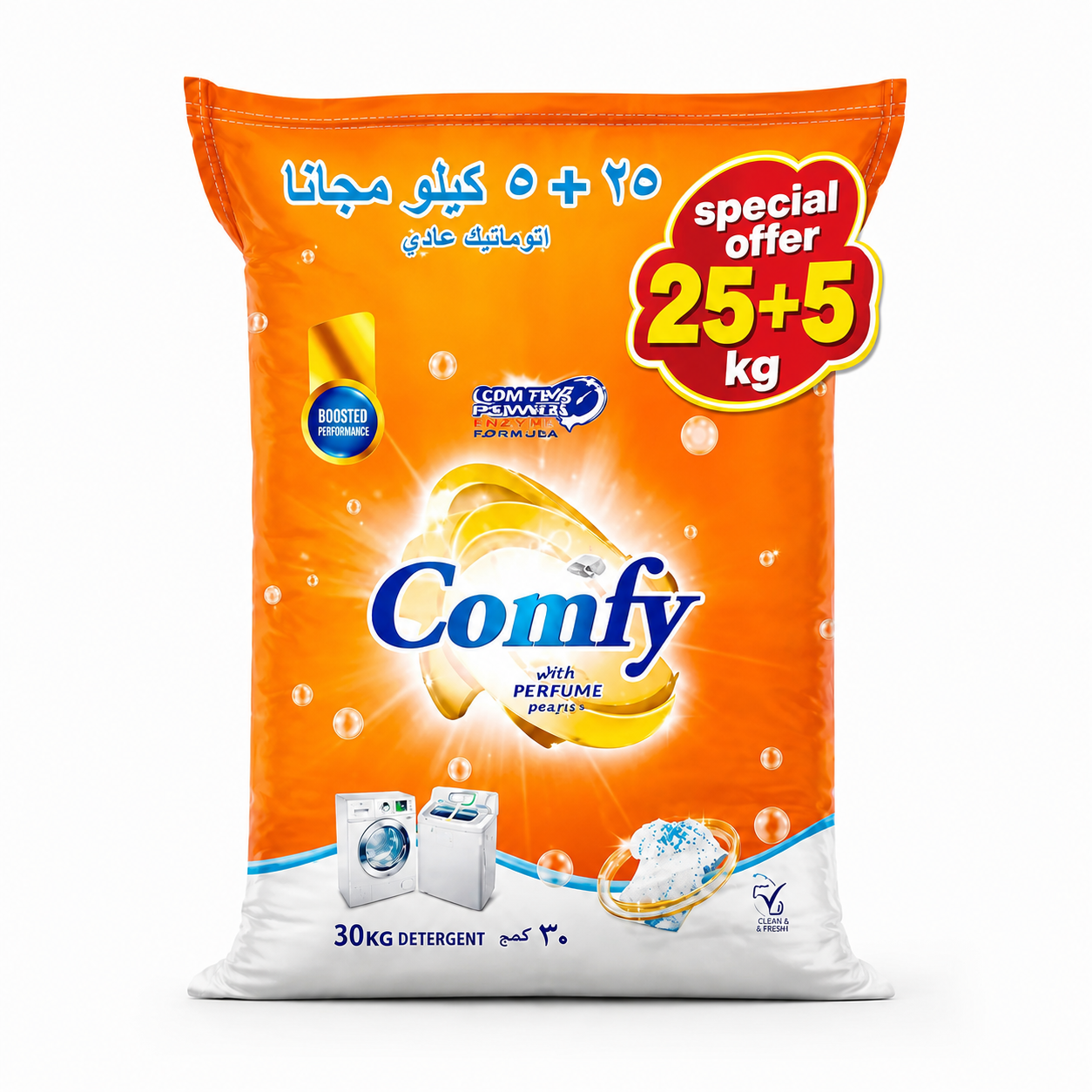 FEAH Comfy Detergent Powder – 30kg Powerful Stain Removal & Long-Lasting Fragrance | Suitable for Front & Top Load Machines