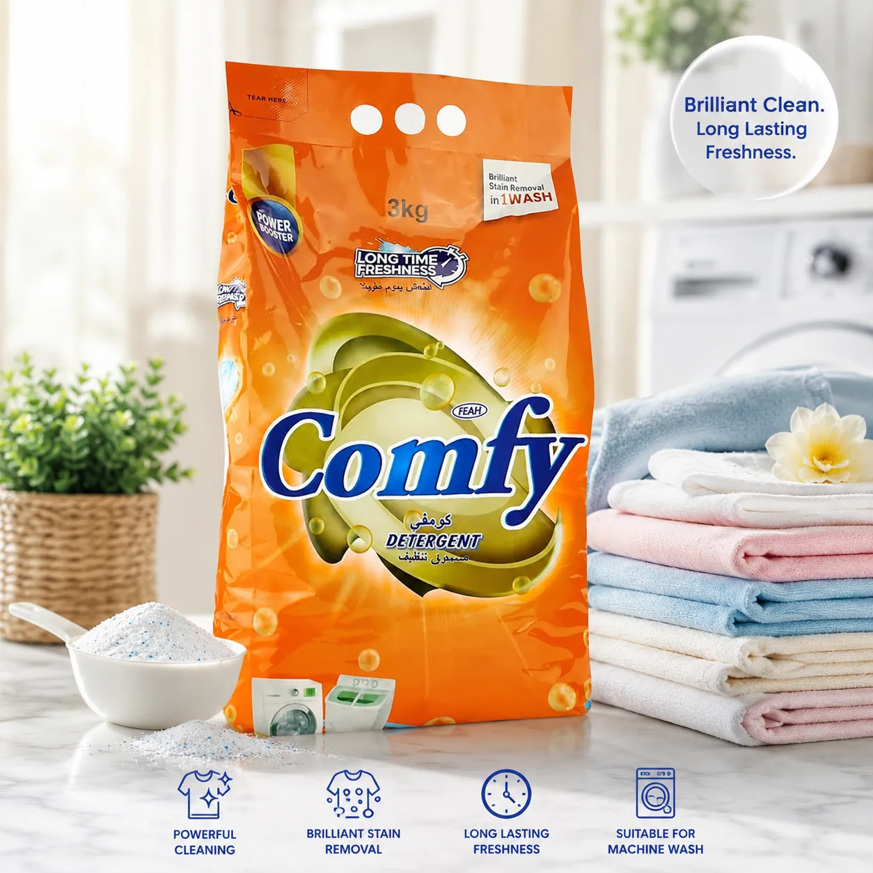 FEAH Comfy 3kg Detergent Powder (6 pcs/ctn) – Powerful Cleaning Formula for All Washing Machines | Long-Lasting Freshness
