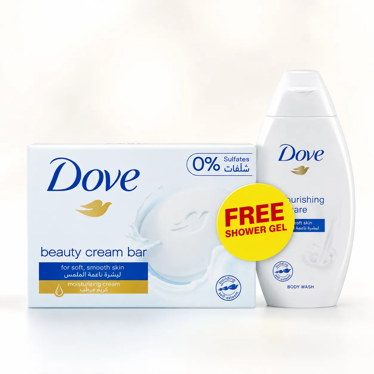 Dove Beauty Cream Bar Soap White 135g x 12 Pcs Carton, Moisturizing Bath Soap for Soft Smooth Skin